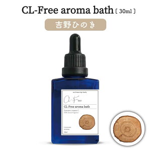 y2_wōGETz 9  Iׂ &SH f A}oXIC 30ml [ A} oXIC C f  A}oX f n nA}  bNX  