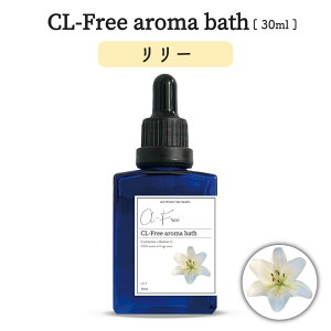 y2_wōGETz 9  Iׂ &SH f A}oXIC 30ml [ A} oXIC C f  A}oX f n nA}  bNX  