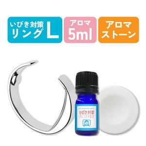 y2_wōGETz &SH тh~O A}IC 5ml / 10ml / 20ml(10ml×2{) A}Xg[ eZbg [ O w    тh~ObY т΍  ΍ т΍