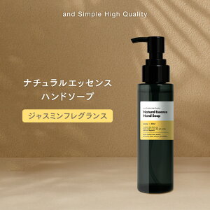 y2_wōGETz 6  Iׂ &SH i`GbZXnh\[v 300ml {́Elւ / A nh\[v RR Y ێ q AGLX  A~m_n iCAV