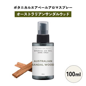 y2_wWI}Pz 10  Iׂ SH {^jJGAF[ A}Xv[ 100ml [ s[~Xg VR  bNX A}Xv[ x_[ qmL   L 