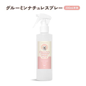 SH O[~ i` Xv[ 200ml / 200ml l [ p Lp O[~OXv[  ÓdC΍ ubVOXv[ уPA ێPA I[C { h fC[P