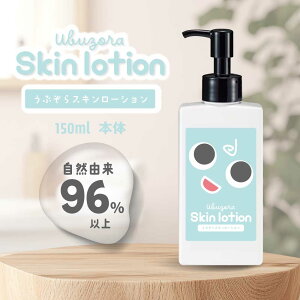 y2_wōGETz &SH Ԃ XLPA[V 150ml / 140mll [ xr[[V ێ h  V q { RR Sgp ׂȂ Cオ ZPA ]