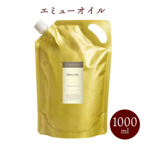 y2_wōGETz &SH G~[IC  50ml / 80ml / 200ml / 250ml / 500ml / 1000ml [ ێ  q 𐮂 炰 pw܂ Z tFCXIC {fBIC I[Xg