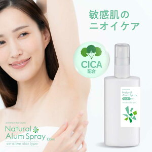 y2_wWI}Pz &SH i`AXv[ qp 100ml [ ~Eo  G^m[sgp _ CICAz fI~Xg jICPA q h { Xv[ ]+lt3+