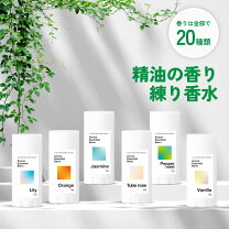 楽天市場】エスティローダー 練り香水の通販