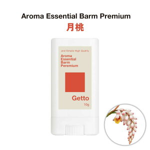 y2_wōGETz &SH v~A A}GbZVo[ 10g XeBbN^Cv ؑ]qmL / [}J~[ / [YhCIbg[ / X_` /  [ 荁 ˂荁  o