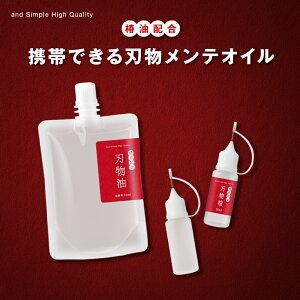 y2_wōGETz &SH X[yAn 10ml / 50mll / 100mll / {g eZbg [ n ΂  eiX  փIC Kh~ hK ICXv[ iCt H