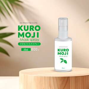 y2_wōGETz &SH NW }XNXv[  L ~Xg 50ml / 100ml [ }XN Xv[ NW }XNp  L LXv[ VRR100 RR100 [Xv[ ߗ