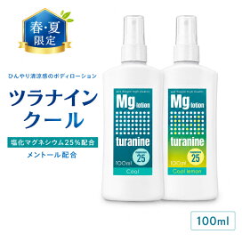 楽天市場】【2点買で香水オイル】 ヌーディモア エクセレント UV 