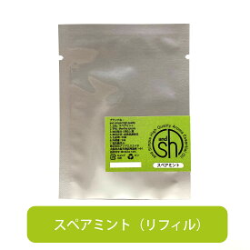 楽天市場 ハロウィン お菓子 エッセンシャルオイル 精油 アロマ お香 美容 コスメ 香水の通販