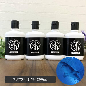 y2_wŃnbJz &SH y܂6ނ̍肪Iׂz XNIC 200ml(50ml×4{)(  ) LAIC [ t 100% VR Y Y squalane XN tFCXIC [C