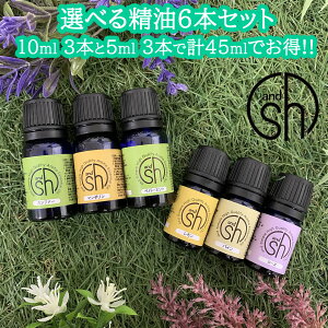 バスソルト ホビーの人気商品 通販 価格比較 価格 Com バスソルト ホビーの人気商品 通販 価格比較 価格 Com