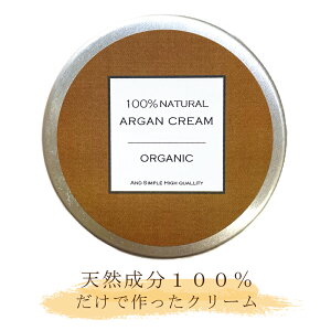 シアバター ヘアワックス その他のメイク雑貨 小物の人気商品 通販 価格比較 価格 Com