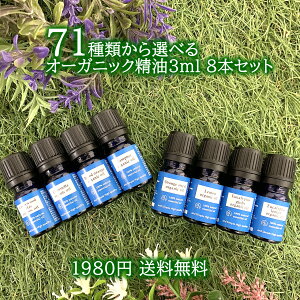 y2_wōGETz &SH  I[KjbN GbZVIC 3ml ×8{ Zbg AhGXGC` [   Y VR   RX ϕi  A}Zbg A}IC