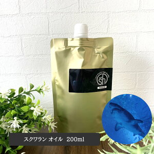 y2_wŃnbJz &SH XNIC 200ml (  ) LAIC [ t 100% VR Y Y squalane XN IC tFCXIC [CL T L ]y `O  z +lt3+