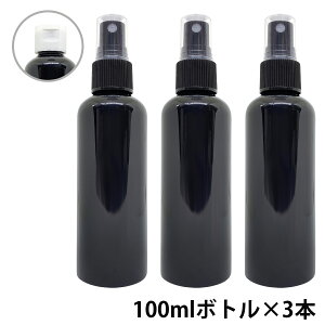 y2_wŃnbJz &SH AhGXGC` J[ Xv[{g 100ml F 3{Zbg [ ^b`Lbv Xv[ AR[  AR[Ή  lߑւ{g lւ