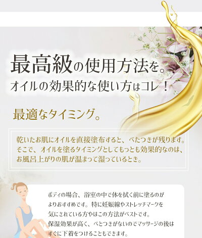 楽天市場 美容オイルプレゼント キャスターオイル 80ml 精製 Sh キャリアオイル ひまし油 ヒマシ油 オイル ボタニカル ヴィーガン 植物性 年齢肌 保湿 ひまし油 ヒマシ油 カスターオイル キャスターオイルひまし油 1 定形外 送料無料 Tg Tsw 3 楽天市場 美容オイルプレゼント キャスターオイル 80ml 精製 Sh キャリアオイル ひまし油 ヒマシ油 オイル ボタニカル ヴィーガン 植物性 年齢肌 保湿 ひまし油 ヒマシ油 カスターオイル キャスターオイルひまし油 1 定形外 送料無料 Tg Tsw 3