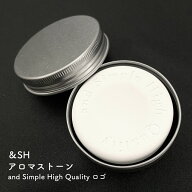 【2点購入でヒノキ油】 &SH アンドエスエイチ and Simple High Quality ロゴ アロマストーン [ アロマ ス…