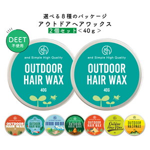 y2_wōGETz &SH AR AEghA wAbNX 40g×2Zbg [ fB[gsgp I[KjbN wAPA wA X^CO AEghA  ΍ Ԃ qɂg 悯 