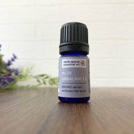 【2点購入でラベンダー】 &SH 植物100％ブレンド エッセンシャルオイル 5ml NO.39 Unbalance II アンドエスエイチ [ 不安 心が安らぐ 落ち込み 怒り不眠 緊張 精油 アロマ] 【 鬱 (うつ )の治療薬ではございません】【 定形外 送料無料 】 +lt3+