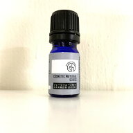 【2点購入でヒノキ油】 &SH グレープフルーツ 種子エキス 抽出物4ml スポイト付き (GSE)[ グレープフルー…