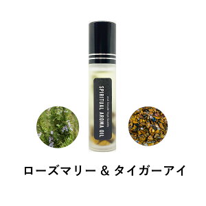 �y2�_�w���ō���GET�z &SH �򉻃Z�b�g �X�s���`���A�� �A���}�I�C�� ���[�Y�}���[ & �^�C�K�[�A�C 10ml �{�g�� [ �G�b�Z���V�����I�C�� & �p���[�X�g�[�� �� �p ������ �A���} �J�^�O�b�Y ��