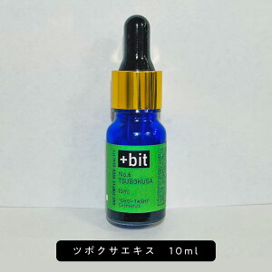 y2_wōGETz y傢RXV[Yz&SH +Bit No7 c{NT GLX 10ml (X|Cg)[ c{NTGLX ؑ A q GCWOPA  et r ϐ t 
