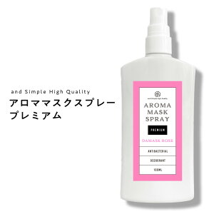 y2_wŃnbJz y6ނIׂz&SH A} }XNXv[ v~A 100ml [ }XNXv[ [Xv[ A}Xv[ L  ۑ΍ }XN _}XN[Y 䂸 