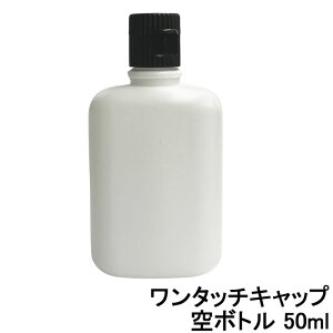 y2_wŃnbJz ^b`Lbv {g 50ml [ e  p ^b` Lbv uhp uh  GbZV et p e ]y `O  z +lt3+