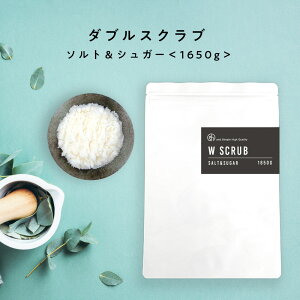 塩 マッサージの人気商品 通販 価格比較 価格 Com