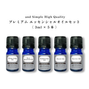y2_wōGETz &SH A} v~A Zbg 1 GbZVIC Zbg (Ñv~AZbg) 3ml×5{Zbg / AhGXGC`   A}  Y 