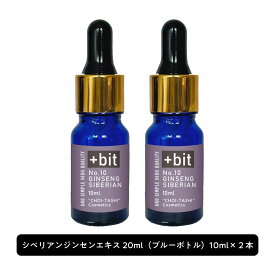 楽天市場 シベリアンジンセンの通販