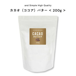 y2_wŃnbJz &SH RRAo^[ 200g [ JJI o^[ {fBo^[ 100%sA Y i` {fBPA wAPA nhN[ ێ LAIC ÂRX  