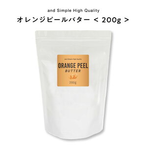 y2_wōGETz &SH IWs[o^[ 200g [ o^[ {fBo^[ 100%sA Y i` {fBPA wAPA nhN[ ێ LAIC ÂRX  