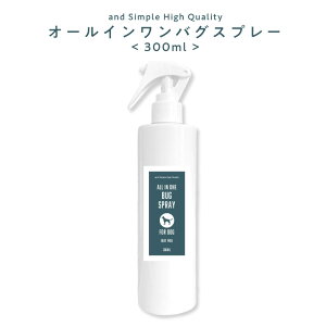 y2_wŃnbJz p Xv[ AR Y &SH I[C oOXv[ 300ml [ 悯Xv[  fB[gsgp VR    m~_j ΍ 1{ h