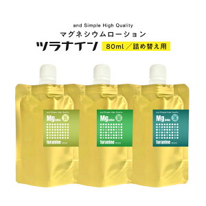 y2_wōGETz &SH Iׂ鍂Zx }OlVEXv[ ciC 80ml lߑւp[ }OlVEIC X|[c[V }OlVE ؓ ؓ ̃PC΍ z΍ 
