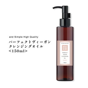 y2_wōGETz&SH p[tFNg B[K NWOIC 150ml /  NWO n ARx[X e92 I[KjbN r[K Wsv ێ ێ 