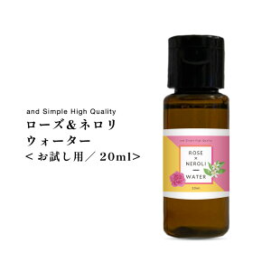 y2_wŃnbJz [Y&lEH[^[ 20ml / A Y F t[EH[^[ nCh\ EH[^[ [V [Y l ΂ o ϐ Ό R