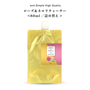 y2_wōGETz [Y & lEH[^[ 80ml lւ / A Y F t[EH[^[ nCh\ l EH[^[ ΂ o Ό RX ϐ A} 