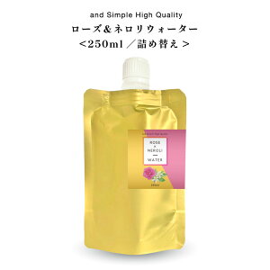 y2_wōGETz [Y & lEH[^[ 250ml lւ / A Y F t[EH[^[ nCh\ l EH[^[ ΂ o Ό RX ϐ A} 