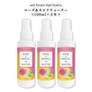 y2_wŃnbJz [Y & lEH[^[ 100ml ×3{ Zbg / A Y F t[EH[^[ nCh\ l EH[^[ ΂ o Ό RX ϐ 