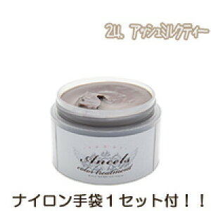 y2_wWI}Pzyyz J[o^[ y AbV~NeB[ z 200g GVF[Y iCܕt [ wAJ[ AbV g[gg wA}jLA wAPA wAJ[