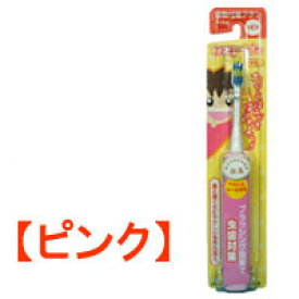 楽天市場 電動歯ブラシ 子供用の通販