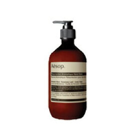 【2点購入でラベンダー】【あす楽】 レスレクション ハンドバーム 500ml Aesop [ イソップ ハンドクリーム ハンドケア 手 指先 爪 ネイル ケア ]【 送料無料 】※北海道・沖縄除く