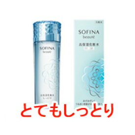 【2点購入でラベンダー】 高保湿化粧水 【 とてもしっとり 】 140ml 花王 ソフィーナ ボーテ [ ソフィーナボーテ ソフィーナ(sofina) 化粧水 保湿 スキンケア 詰替え レフィル つめかえ用 も人気]【 定形外 送料無料 】