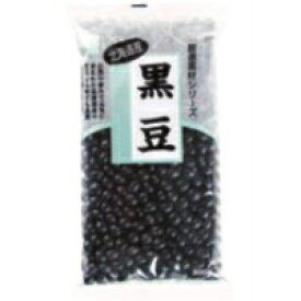 【2点購入でラベンダー】 杉食 健康フーズ 国産 黒豆 300g [ 黒豆 北海道産 食品 ] 取り寄せ商品【ID:0082】【 送料無料 】※北海道・沖縄除く【発送日:10営業日以内(土日祝除く)】