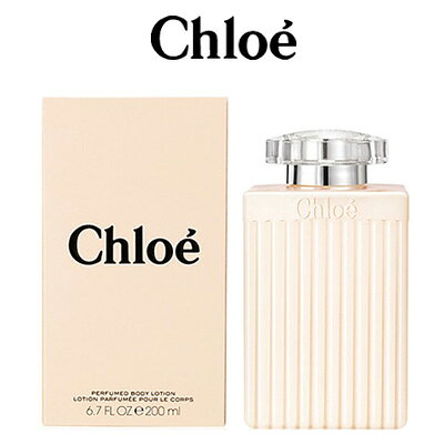 楽天市場 美容オイルプレゼント ボディローション 200ml クロエ Chloe ハンドクリーム や ボディクリーム も人気 手あれ ハンドケア 5 送料無料 北海道 沖縄除く くもくもスクエア