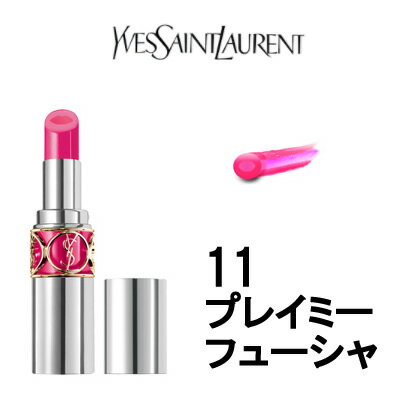 楽天市場 美容オイルプレゼント イヴサンローラン ヴォリュプテ ティントインバーム 11 プレイミーフューシャ 3 5g Ysl イブサンローラン 口紅 リップ ルージュ ティント サンローラン リップスティック 0 定形外 送料無料 くも