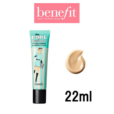 楽天市場 マスクシールプレゼント ベネフィット Benefit ザ ポアフェッショナル 22ml 化粧下地 ベース オイルフリー 化粧直し 滑らか The Pore Fessional 2 定形外 送料無料 くもくもスクエア